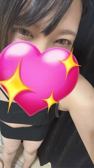 嬉しい♡