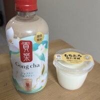 ありがとう🤍
