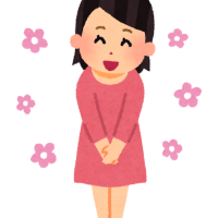 ありがとうーー☆