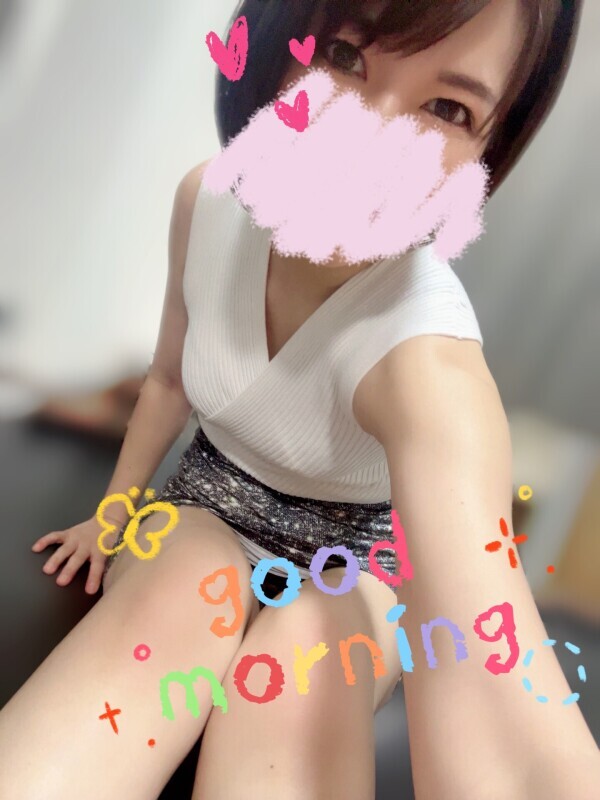 おはようございます♪
