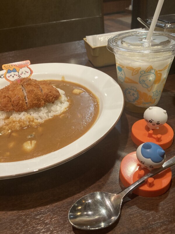 こんばんは