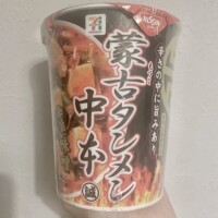 🍙🍜🌶