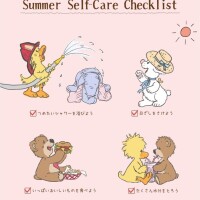 暑い夏対策🌻✅
