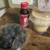 こんばんは