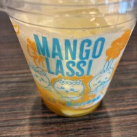 おはよう