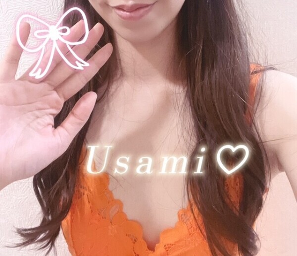 準備整いました✨