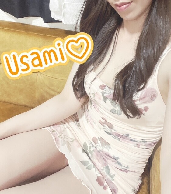 準備整いました🧡