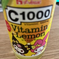 こんばんは