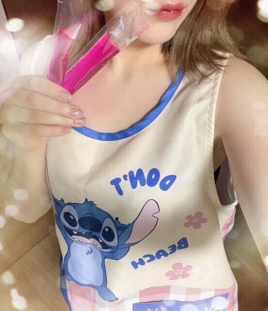 🫧🍼🫧
