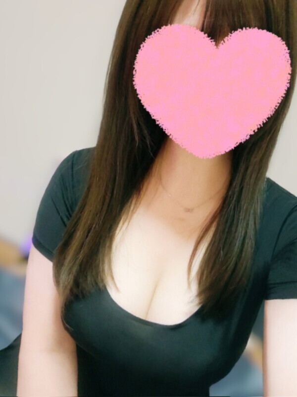この後も😘