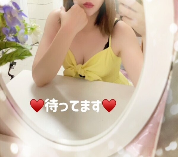 🫧🌻🫧