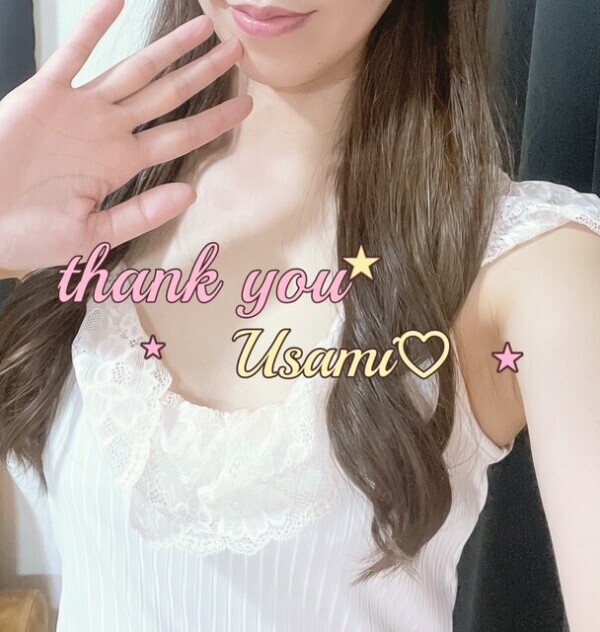 ありがとうございました❤️