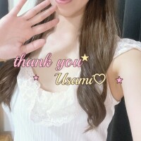 ありがとうございました❤️