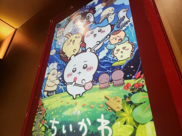 出勤しました🌈✨