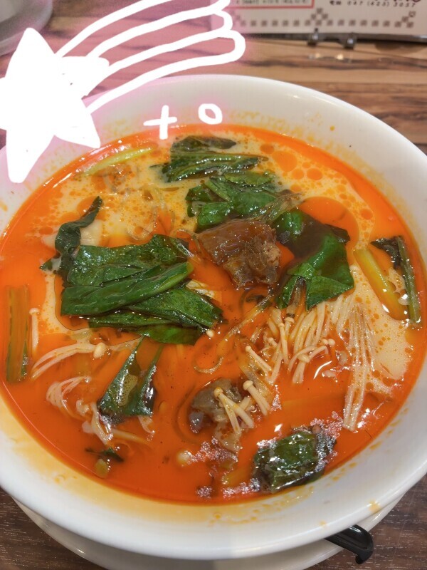 こんばんは😊