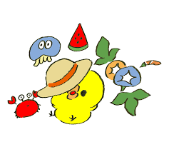 おはよう