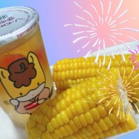 ありがとう♪