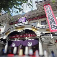 こんばんは⭐