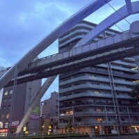 本日もありがとうございました