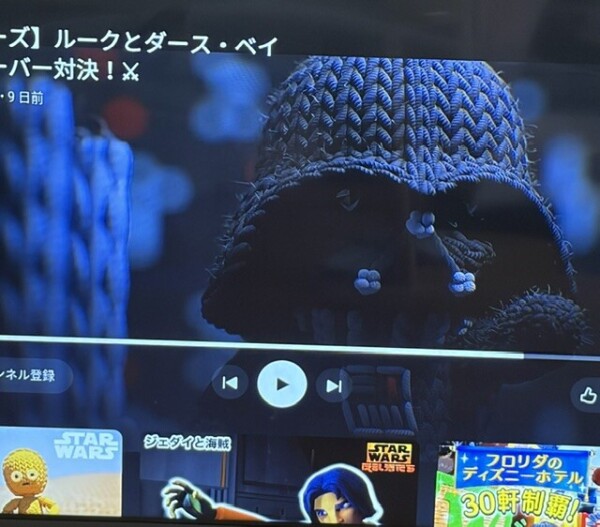 IMG_9606.jpeg