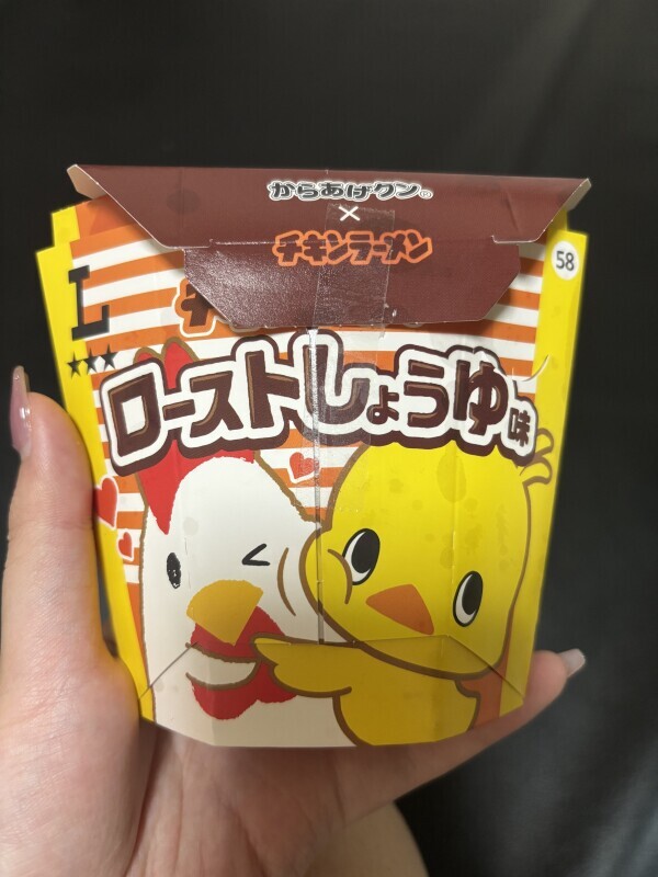 ありがとう🎀