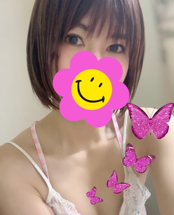 ありがとう♪