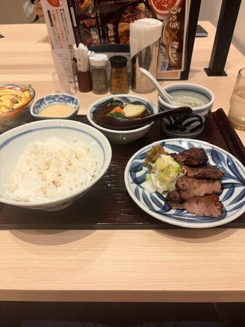 本日もありがとうございました