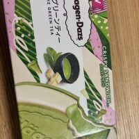ありがとう