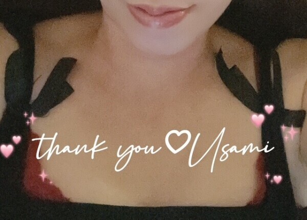 ❤️