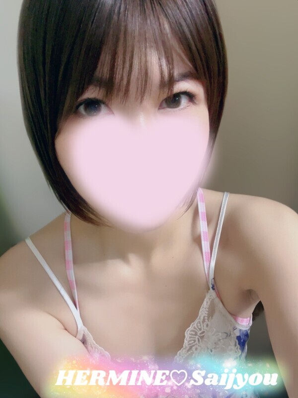 ありがとう♪