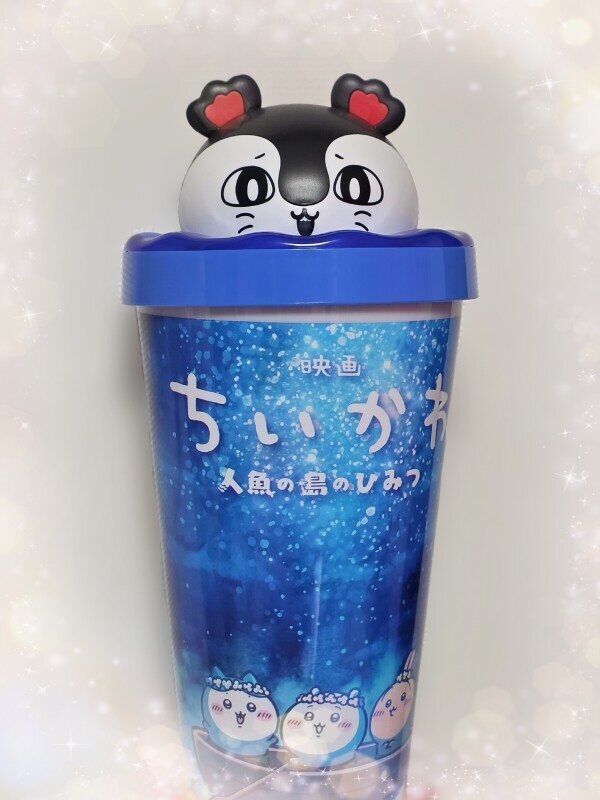 こんばんは🌙