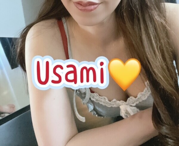 おはようございます☀