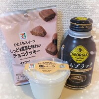 今日も☺️