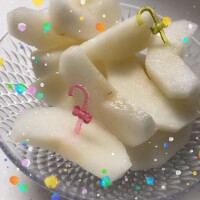 こんばんは