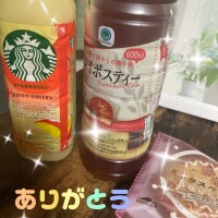 こんばんは