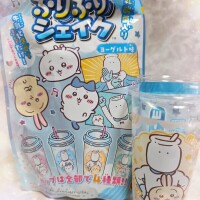 こんにちは✨️