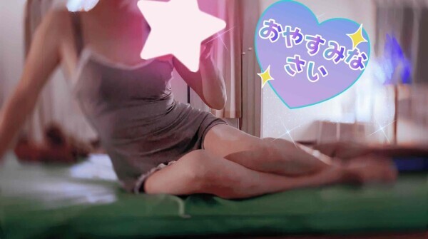 こんばんは🌙