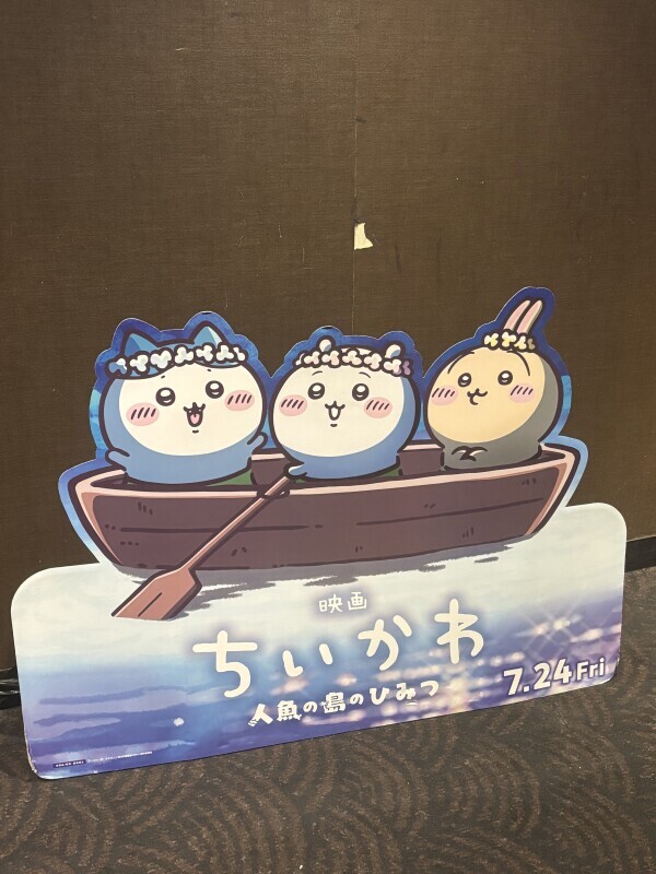 こんばんは💭