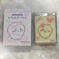 19時から🍭