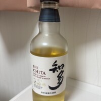 こんばんは👍🏻