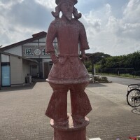 こんにちは