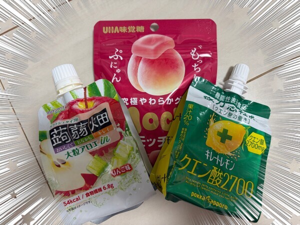 ありがとうございました！