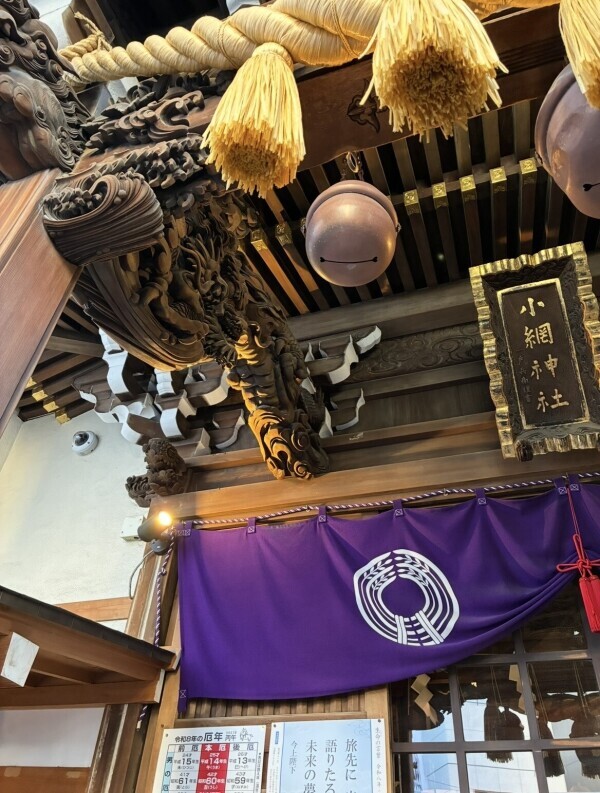 おはようございます😉