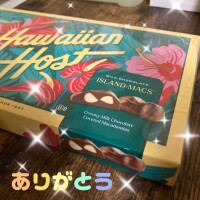 こんばんは