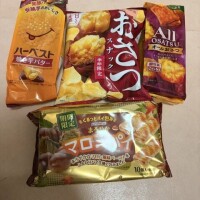 9月最初の出勤🐰