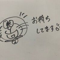 連勤最終日だよ〜🐬