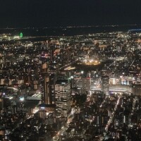 本日もありがとうございました