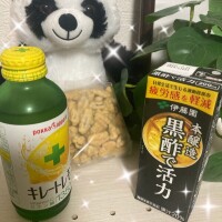 こんばんは