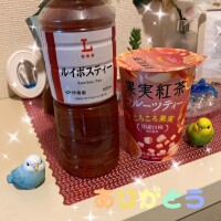 杉浦