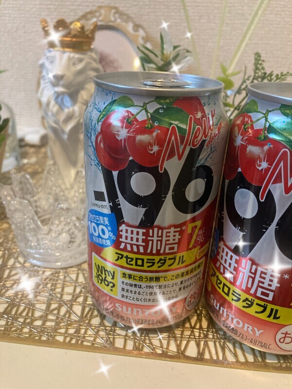 こんばんは